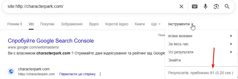 2025 12 01 12 13 32 png