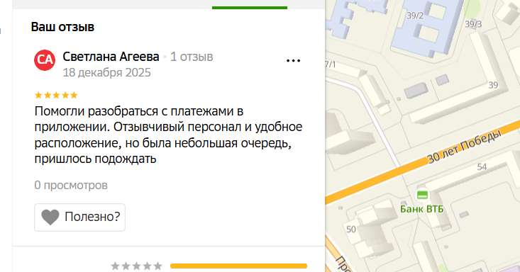 2025 12 18 22 34 11 png