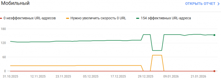 2026 01 29 16 52 48 png