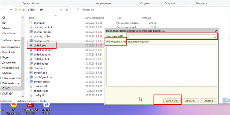 2025 11 14 14 24 40 png