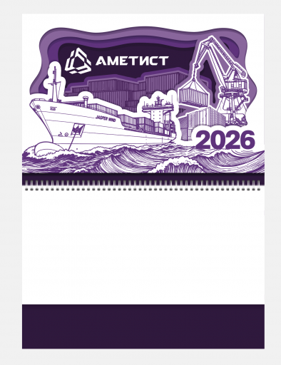 2026 08 05 15 03 50 png