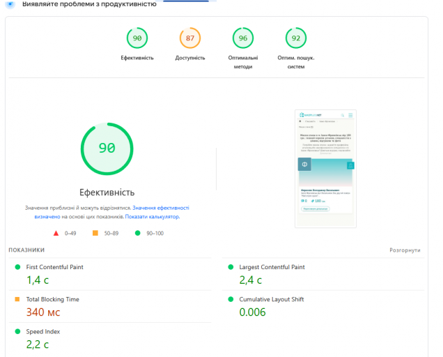 2026 04 27 17 17 42 png