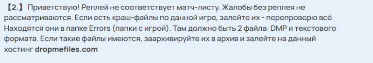 2026 02 06 17 43 11 png