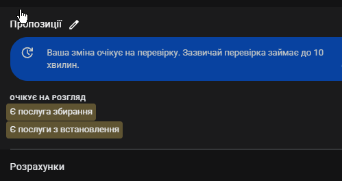 2026 09 04 17 14 44 png