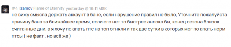 2025 05 25 06 56 22 png