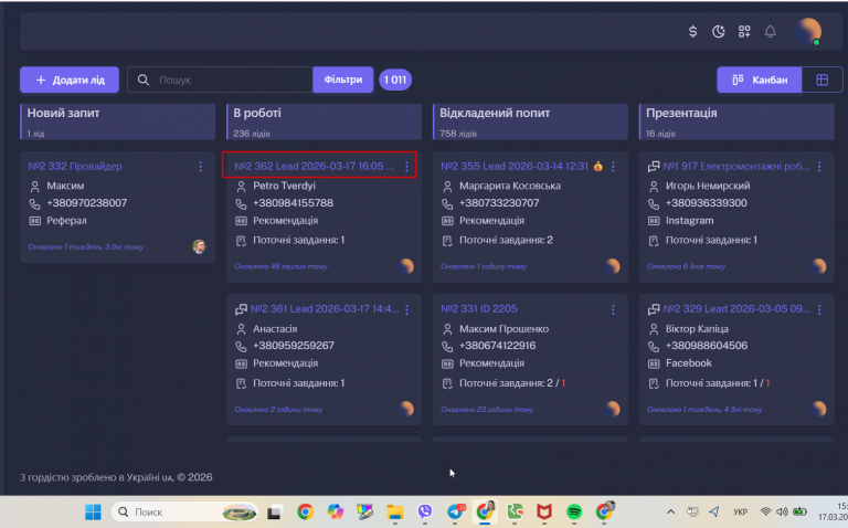 2026 03 17 15 58 34 png