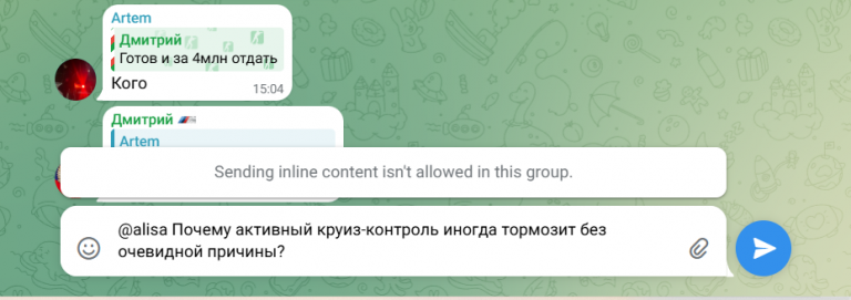 2026 03 04 15 19 42 png