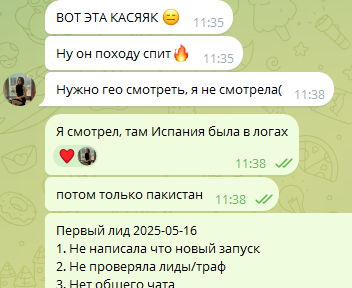 2025 05 22 15 52 00 png