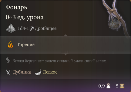 2026 10 18 12 14 18 png