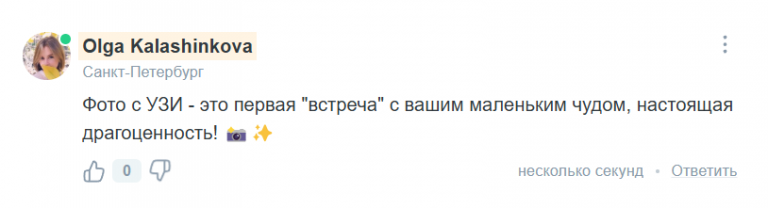 2025 05 20 12 34 35 png