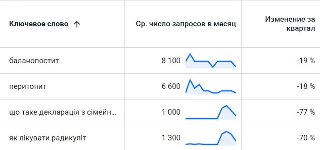 2025 12 14 15 37 25 png