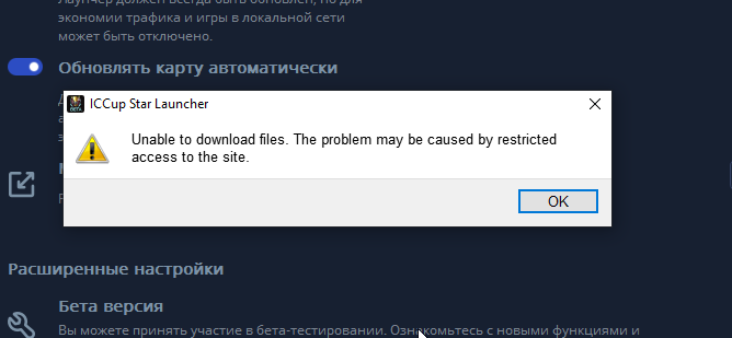 2026 09 09 14 12 33 png