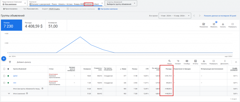 2026 03 16 21 44 07 png