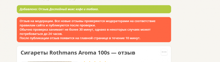 2025 12 25 14 52 00 png