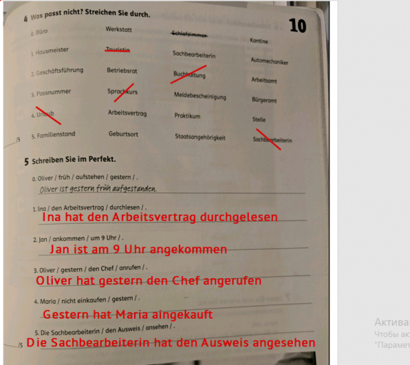 2026 02 11 10 48 01 png