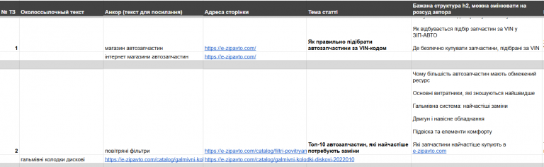 2025 12 25 17 22 00 png