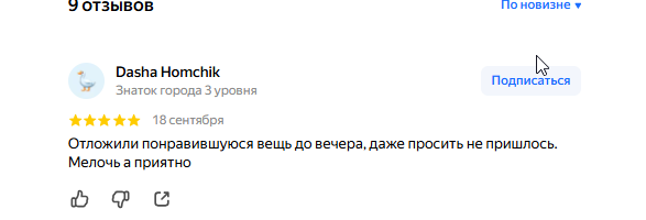 2026 09 21 08 23 50 png