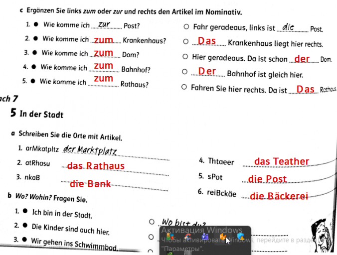 2026 02 18 14 02 57 png