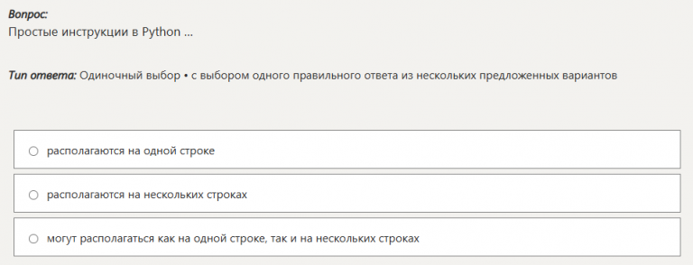 2026 01 02 18 09 57 png