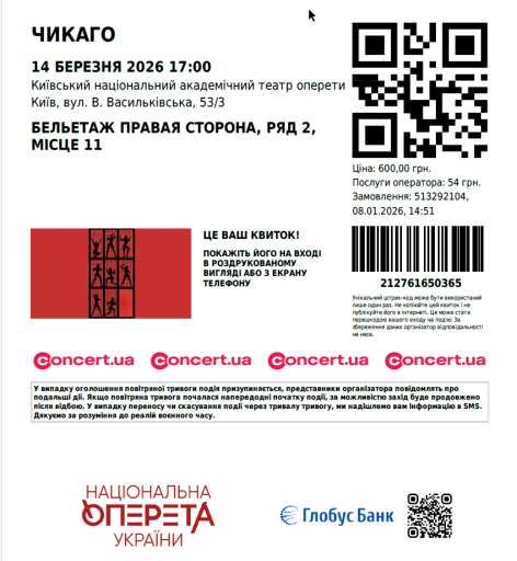 2026 01 20 10 47 58 png