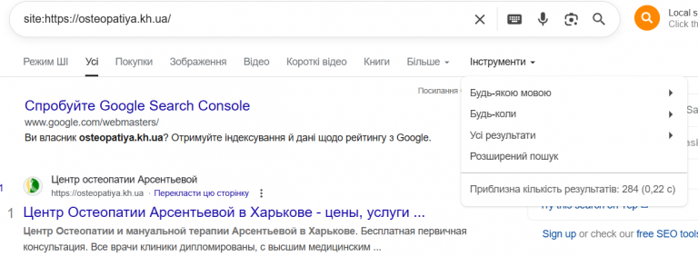 2025 10 24 17 35 27 png