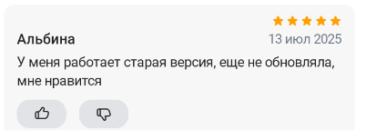 2025 07 13 21 53 08 png