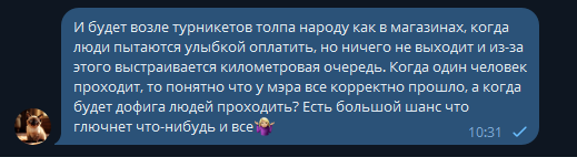 2025 11 01 10 31 48 png