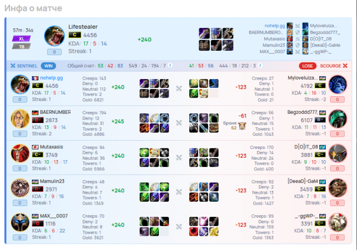 2026 01 31 23 26 54 png