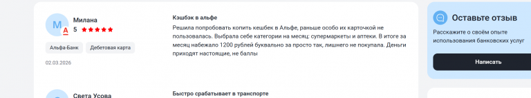 2026 03 02 18 18 03 png