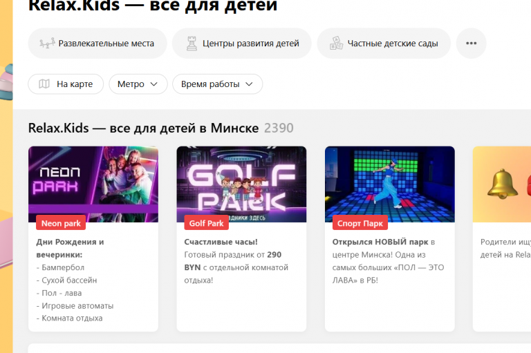 2026 04 01 10 57 17 png