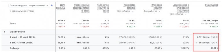 2025 12 15 12 10 23 png