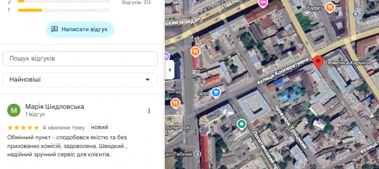 2025 12 02 14 32 40 png