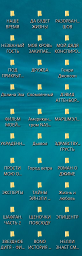2025 06 19 11 37 26 png