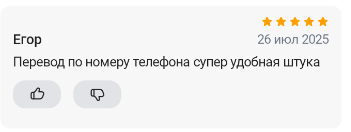2025 07 26 23 01 41 png