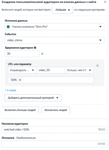 2025 12 03 20 29 52 png