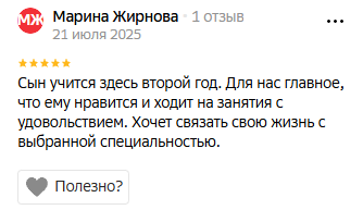 2025 08 08 14 36 32 png