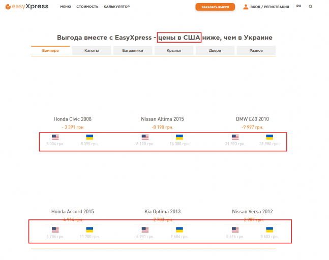 2025 12 12 13 15 25 png