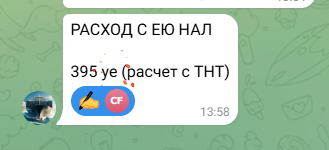 2026 06 25 14 05 11 png