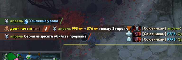 2025 07 18 16 19 26 png