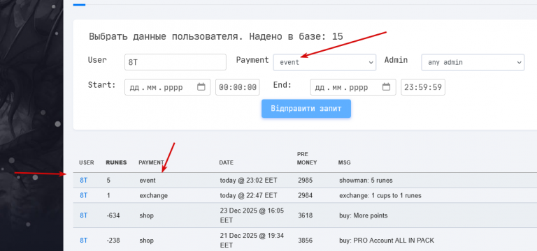 2026 01 12 23 06 41 png