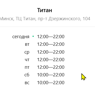 2026 03 02 14 10 49 png