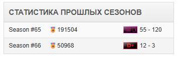 Screenshot 2026 09 29 120442 png