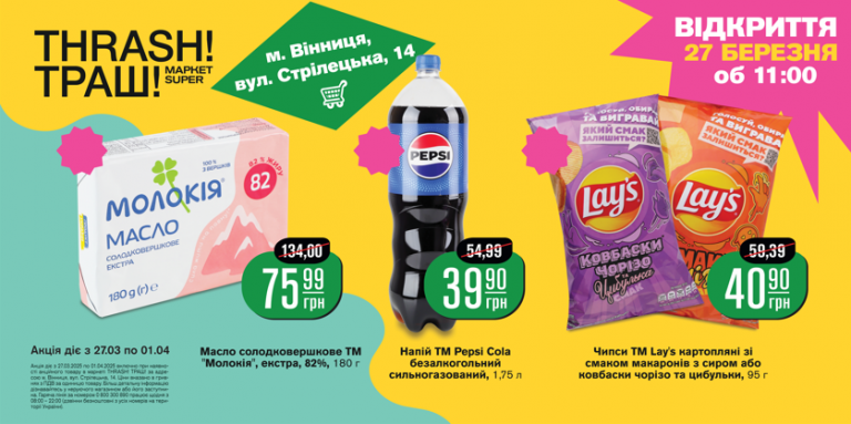 2026 03 12 11 39 54 png