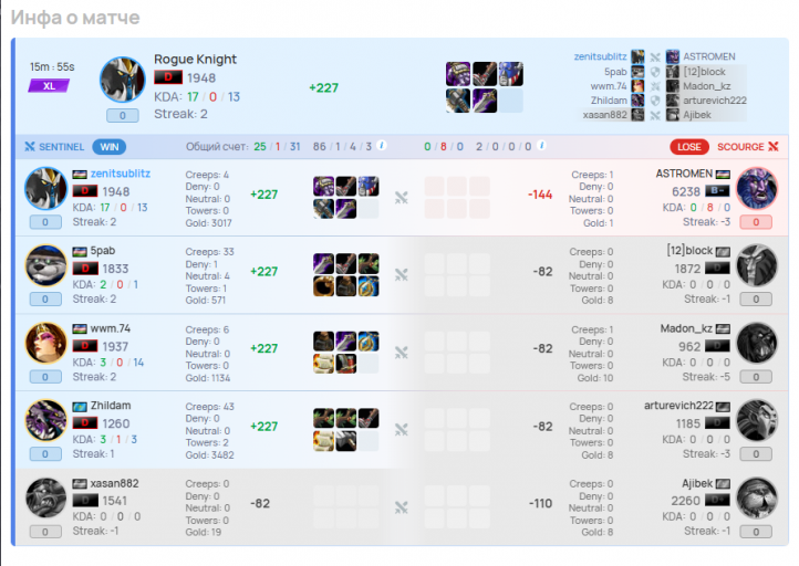 2026 02 07 19 42 11 png