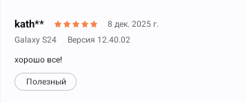 2025 12 08 21 13 34 png