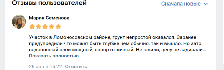 2026 05 15 10 53 31 png