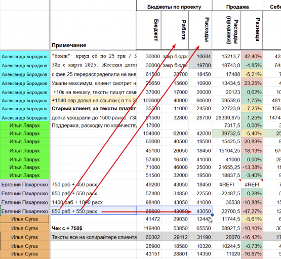 2026 03 06 14 24 26 png