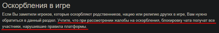 2025 10 03 13 17 18 png