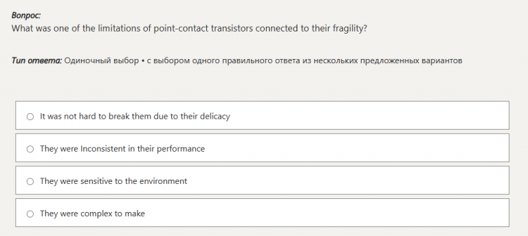 2025 12 26 22 18 34 png