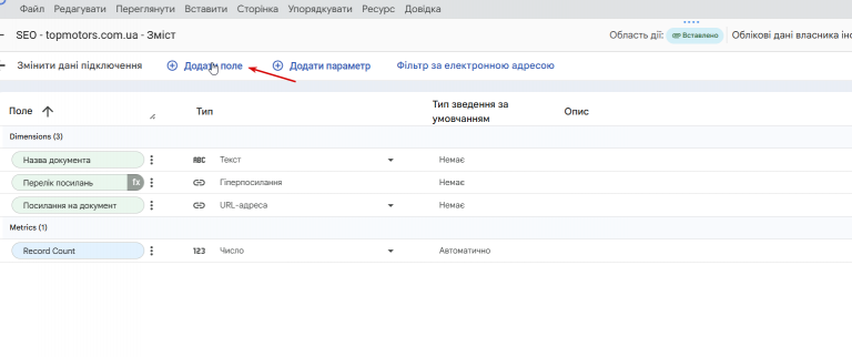 2026 03 20 16 31 04 png